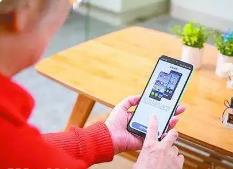 1735家主流常用网站和手机App完成适老化改造