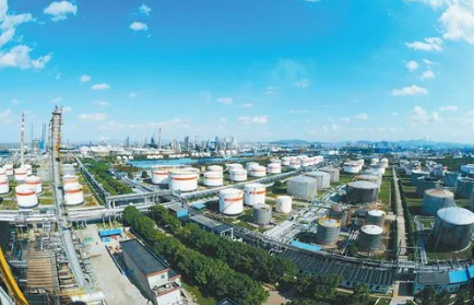 镇海炼化获全国企业文化最佳实践企业称号