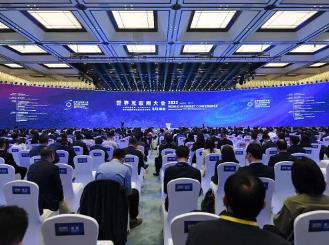 统筹发展与安全，携手应对网络安全新挑战