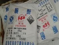 顺酐能走出5年低位吗？