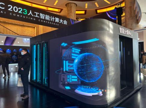 我国智能算力规模年复合增长率将达33.9%