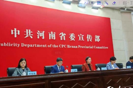 河南守牢“因病致贫返贫”底线  三年减负422亿余元