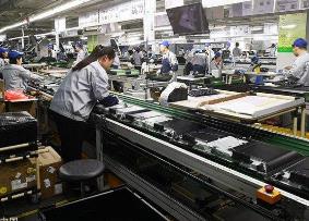 八部门：加快传统制造业转型升级，全面推动智能制造