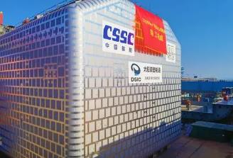 自主研制世界最大B型LNG燃料舱交付