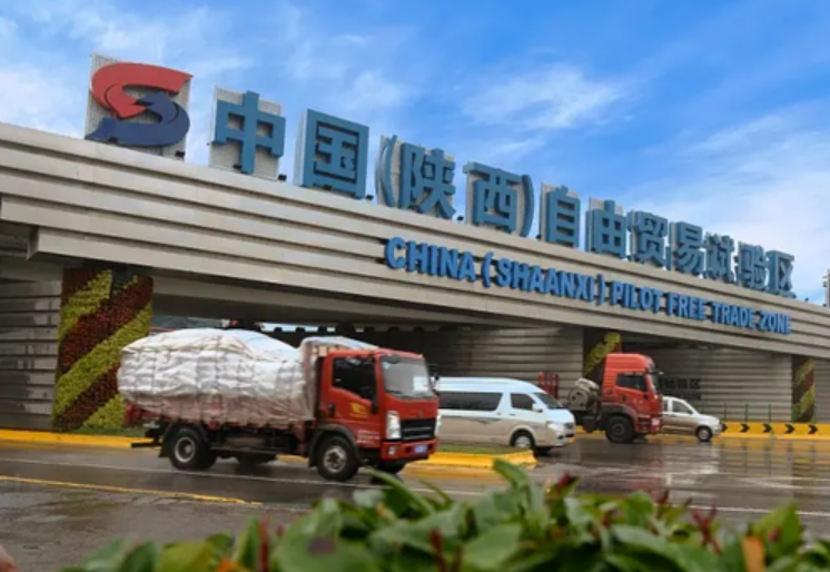 陕西：跨境电商成自贸区产业集群名片