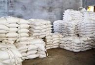 2月份两碱工业盐价格保持稳定