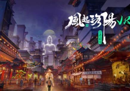 新技术带来影视文化国际传播新可能