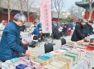 古旧书市场渐成规模 焕发新机