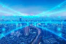 工信部：全面加强新型信息基础设施建设