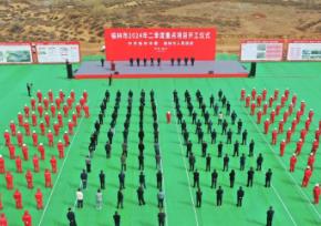 首个乙烷回收联产LNG工程启动