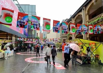 文化软实力要成发展硬实力