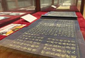 山东省图书馆：妙手修古籍，四百余年明代经册焕新颜