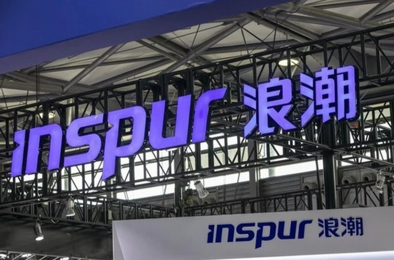 聚焦5800亿大市场 浪潮发力工业大模型