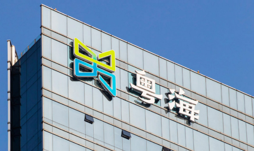 粤海控股集团坚持创新驱动 塑造高质量发展新动能