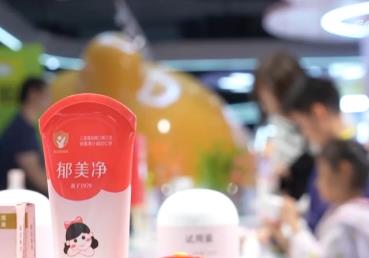 老字号、老品牌创新发展擦亮“金字招牌” 与消费者实现“双向奔赴”