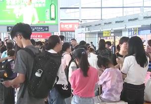 这个国庆假期去哪玩？“花样”个性旅游产品“点燃”消费热潮