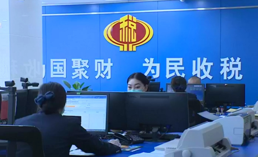 支持企业绿色转型 甘肃税费服务持续“上新”