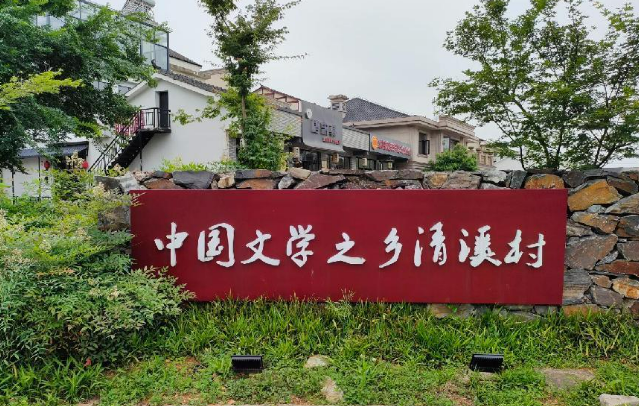 在扎根人民中感受文学创作新趋势