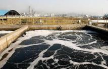 《农药工业水污染物排放标准》发布