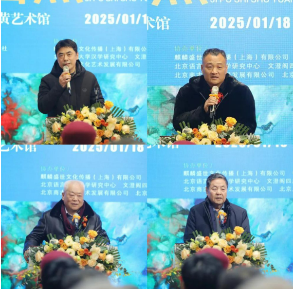 20250122150729213.png