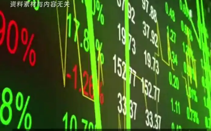 6部门印发实施方案 大力推动中长期资金入市