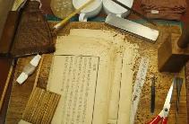 文化和旅游部公布第二批国家级古籍修复中心名单