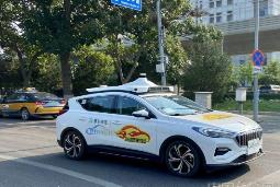 高阶智驾加速渗透 2025年或成商业化关键拐点