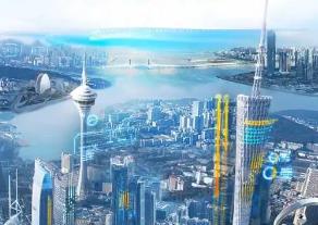 广东加快建设更具国际竞争力的现代化产业体系