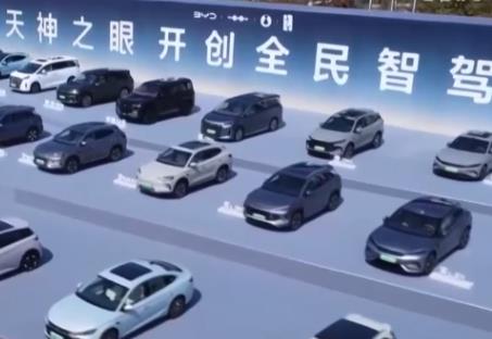 订单满满，提质向新！技术“飞轮效应” 智驾将成中国汽车新名片