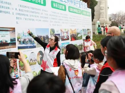 广东开展“世界湿地日”暨红树林保护宣传活动