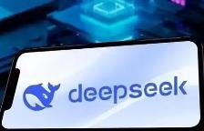 DeepSeek带动大模型“免费潮”