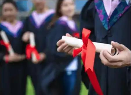 学分互认，打破高校知识的“围墙”