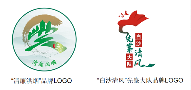 武汉洪山烟草：筑牢廉洁根基，赋能清廉大队建设