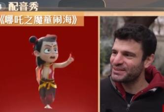 全球影迷“银幕之旅”点燃“中国热” 《哪吒2》等影片成为文化桥梁？