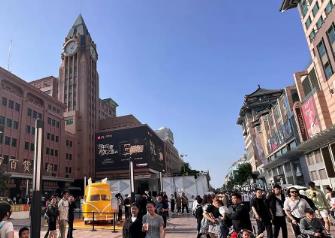 中国大力提振消费，为外企带来蓬勃商机