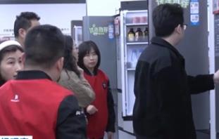 价格降了、商圈挤了！各项政策正在消费者的账本里具象化