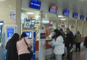 结算支付“顺畅无感”！多维度洞察医保基金即时结算新变化