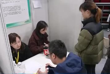 今年春招，就业形势有何变化？