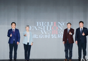 2025秋冬北京时装周3月19日启幕 三个“首次”亮相