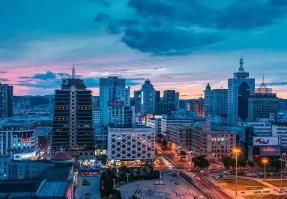 牡丹江市推动招商引资提质增效积蓄产业发展“新动能”