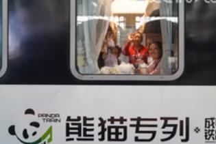 火热景区“串珠成链”引客来 熊猫专列点亮春日文旅多元活力