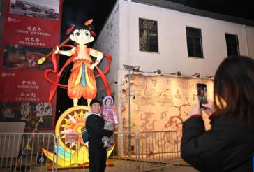 哪吒文化热带动春日夜经济