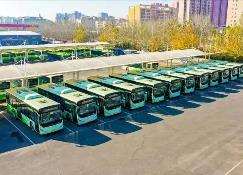 交通运输部办公厅等三部门：更换新能源城市公交每辆车平均补贴8万元