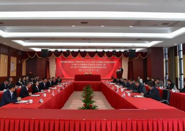 陕西榆能百万吨高端化学品新材料项目全面推进