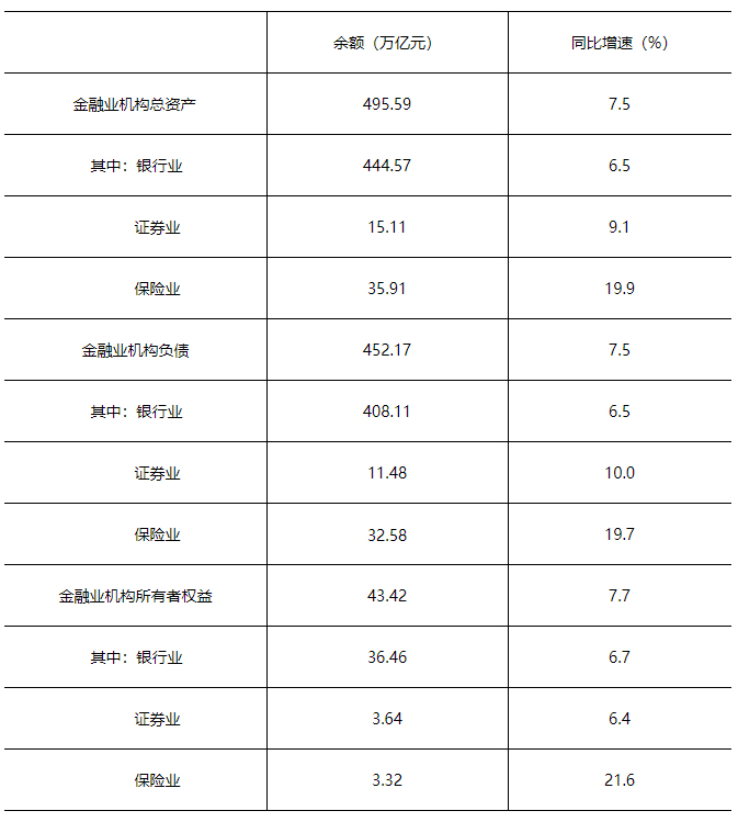 20250323160634808.jpg 20250323160634808.jpg