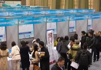 “就业引航”宣讲、“线上+线下”巡回招聘……春招现场 人才与产业“双向奔赴”