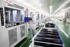 河南重点新材料首批次应用示范目录发布