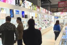 中国县域消费规模进一步扩大 展现强劲活力