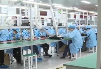 上千家企业喜获百亿元“及时雨” 金融创新“点亮”小微企业新征程