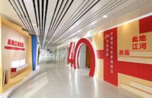 聚焦文学资源保护和活化 中国现代文学馆建馆40周年回顾展开展